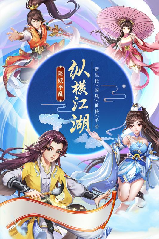 https://api.douyoumi.com.cn/static/uploads/20241213143044786.png