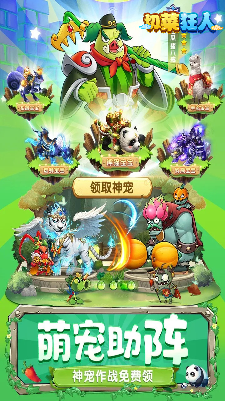 https://api.douyoumi.com.cn/static/uploads/20241213143357159.png