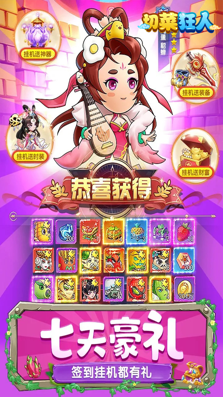https://api.douyoumi.com.cn/static/uploads/20241213143357788.png