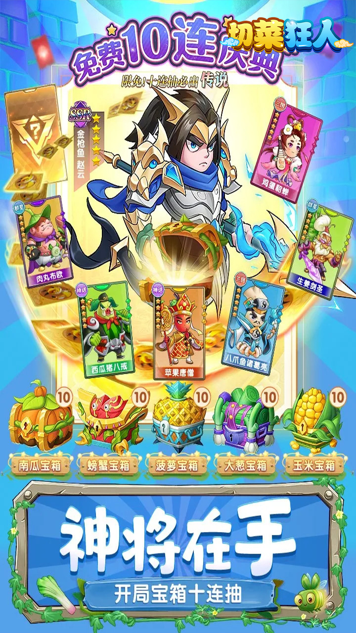 https://api.douyoumi.com.cn/static/uploads/20241213143358513.png