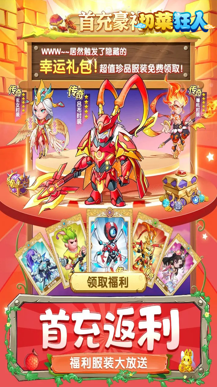 https://api.douyoumi.com.cn/static/uploads/20241213143358522.png