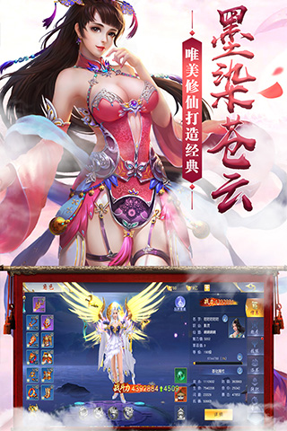 https://api.douyoumi.com.cn/static/uploads/20241216094404592.png