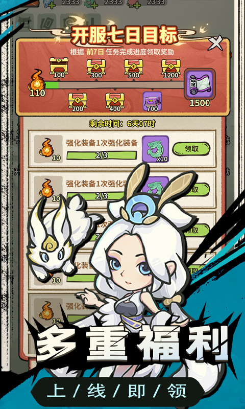 https://api.douyoumi.com.cn/static/uploads/20241216121150755.png