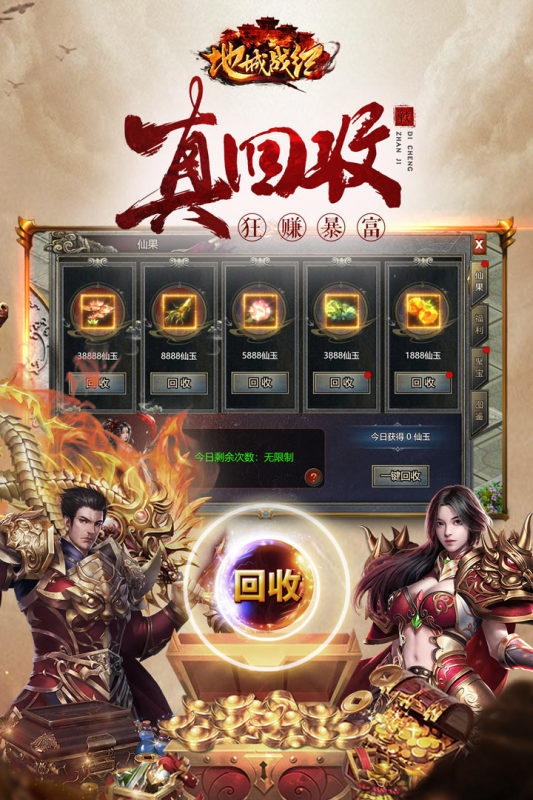 https://api.douyoumi.com.cn/static/uploads/20250206162531224.png
