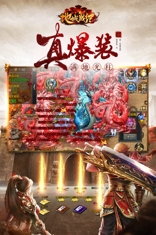 https://api.douyoumi.com.cn/static/uploads/20250206162531436.png