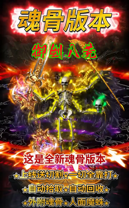 https://api.douyoumi.com.cn/static/uploads/20250206212431114.png
