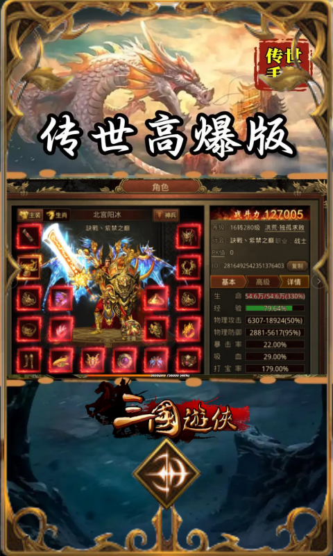 https://api.douyoumi.com.cn/static/uploads/20250206212632811.png