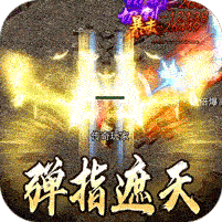 釜底抽薪