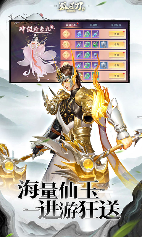 https://api.douyoumi.com.cn/static/uploads/20250215225554220.png
