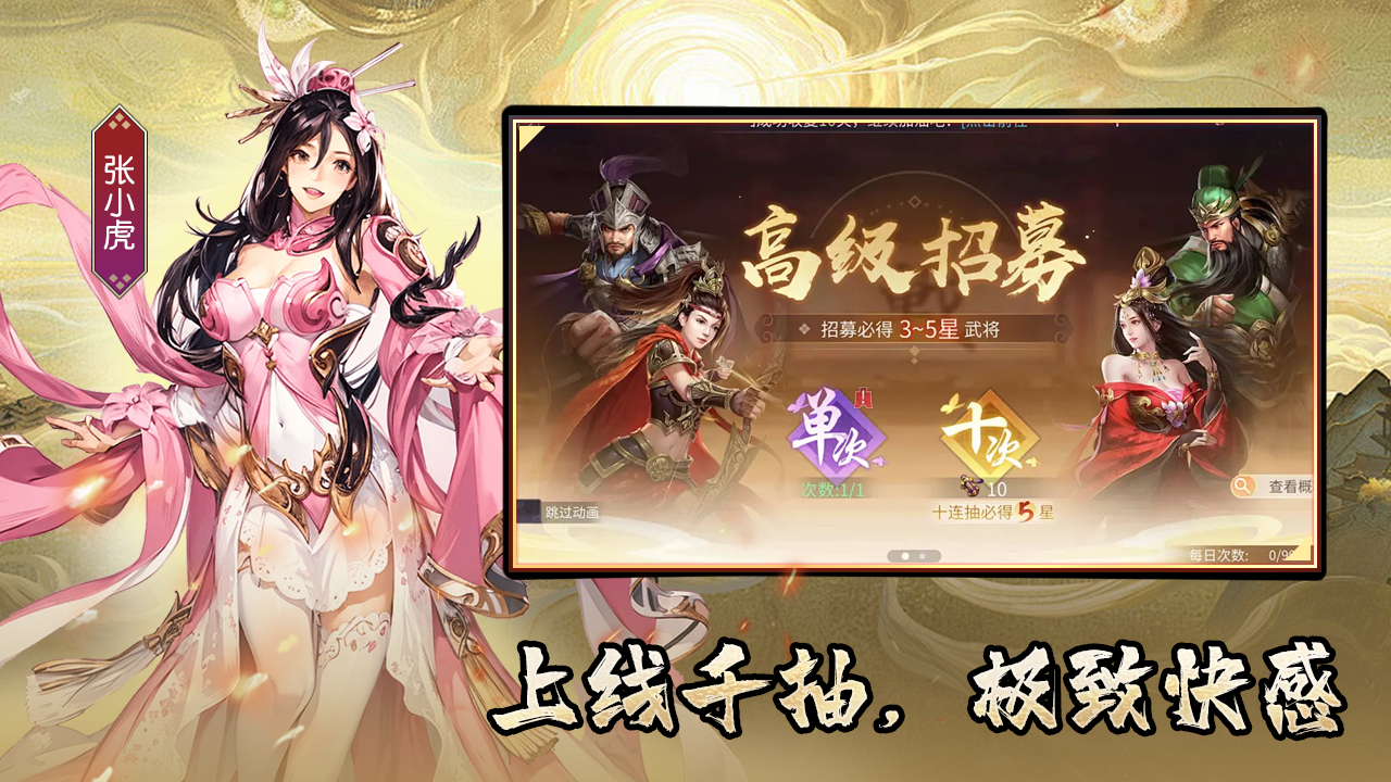 https://api.douyoumi.com.cn/static/uploads/20250215225651888.png