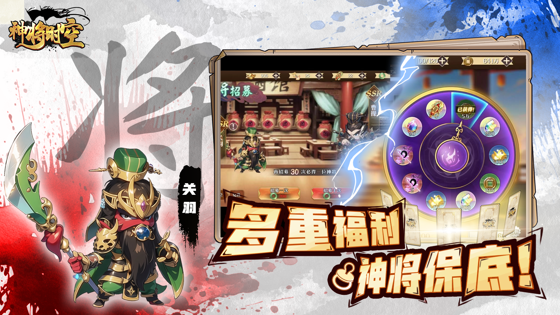 https://api.douyoumi.com.cn/static/uploads/20250215230154696.png