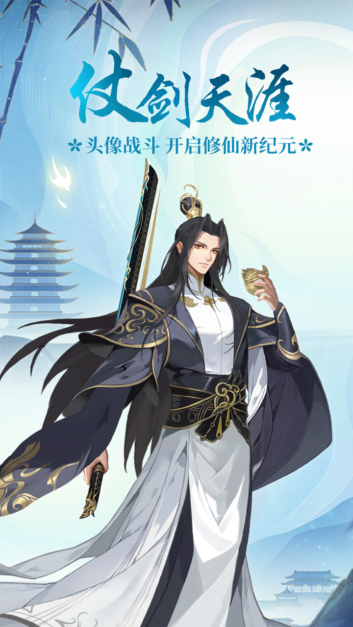 https://api.douyoumi.com.cn/static/uploads/20250215234415882.png