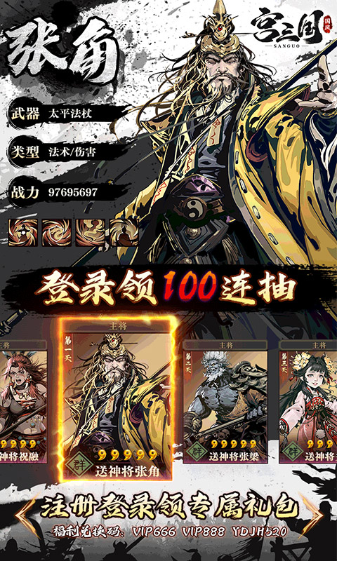 https://api.douyoumi.com.cn/static/uploads/20250215235355427.png