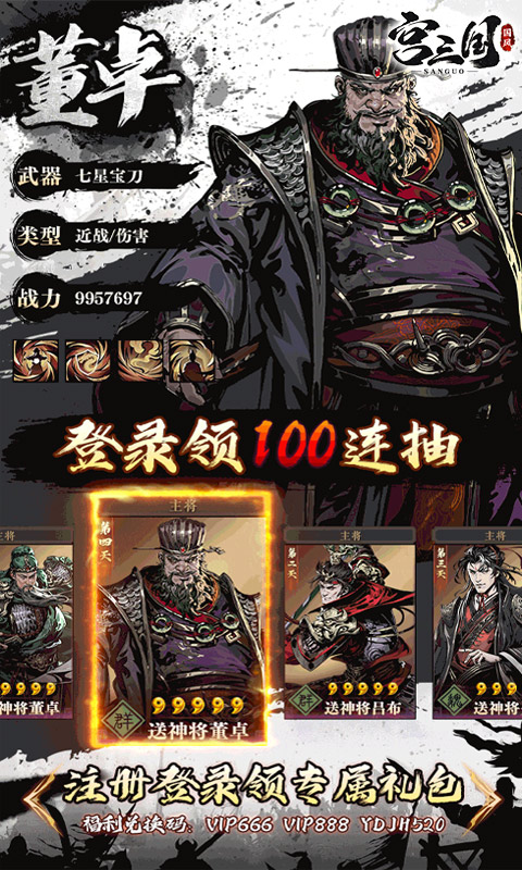 https://api.douyoumi.com.cn/static/uploads/20250215235355723.png
