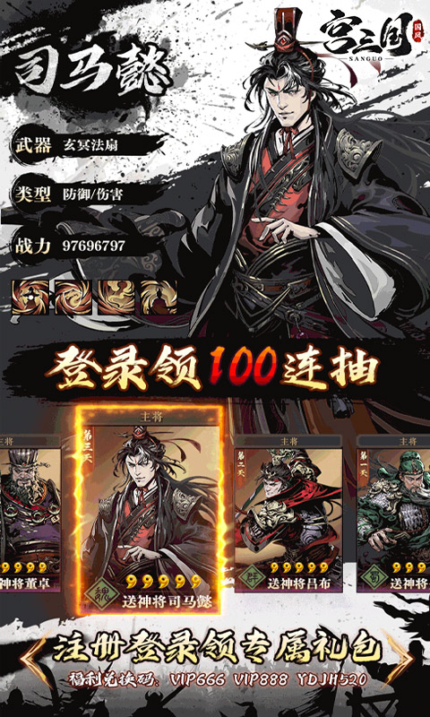 https://api.douyoumi.com.cn/static/uploads/20250215235355767.png
