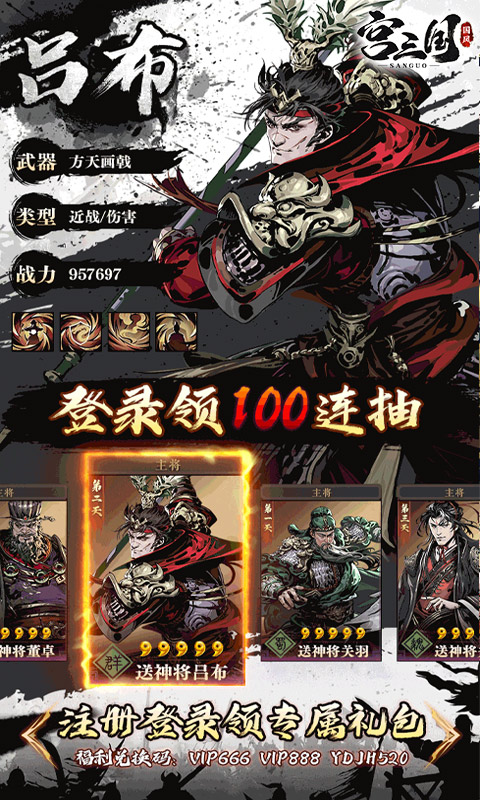 https://api.douyoumi.com.cn/static/uploads/20250215235356697.png