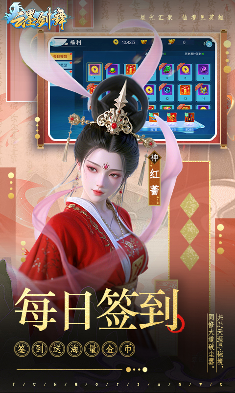 https://api.douyoumi.com.cn/static/uploads/20250216083117132.png