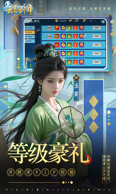 https://api.douyoumi.com.cn/static/uploads/20250216083117341.png