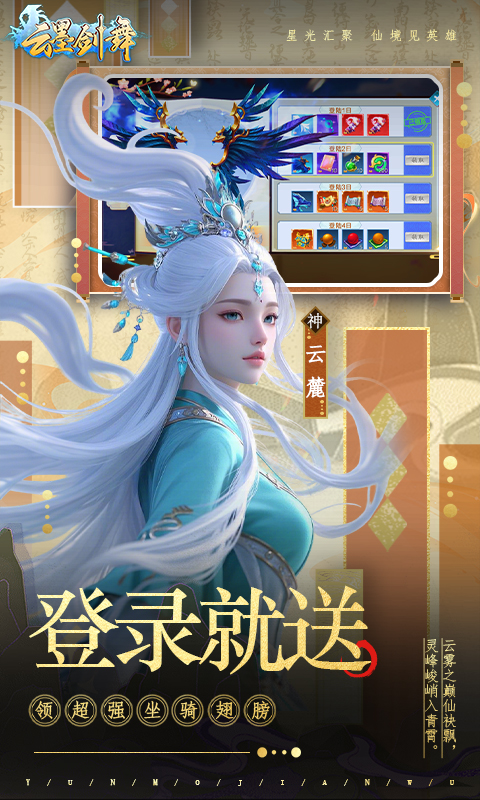 https://api.douyoumi.com.cn/static/uploads/20250216083117695.png