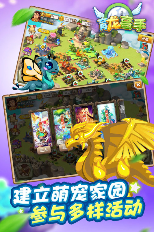 https://api.douyoumi.com.cn/static/uploads/20250224171733306.png