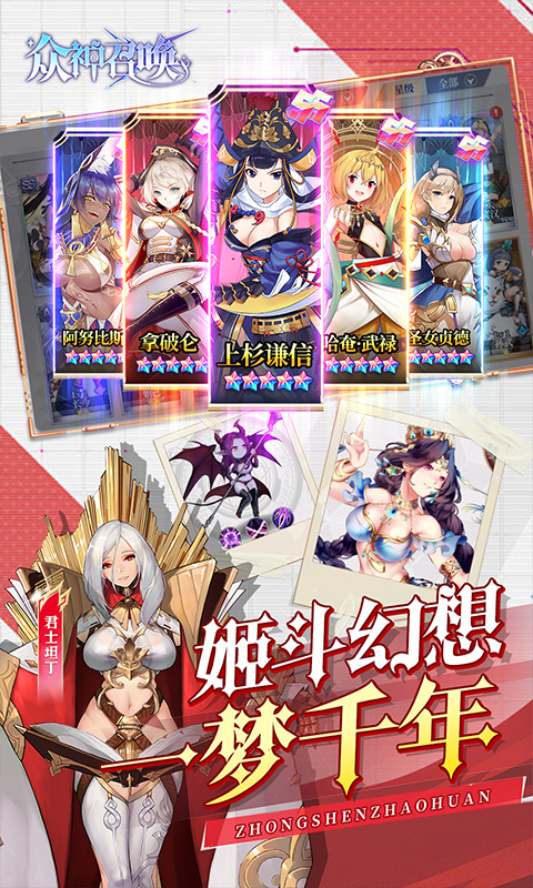 https://api.douyoumi.com.cn/static/uploads/20250225091643493.png