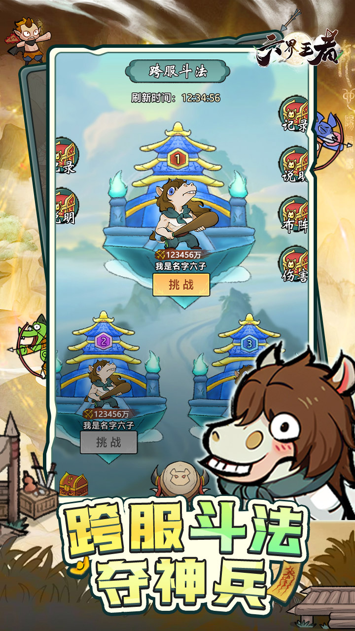 https://api.douyoumi.com.cn/static/uploads/20250225100217110.png