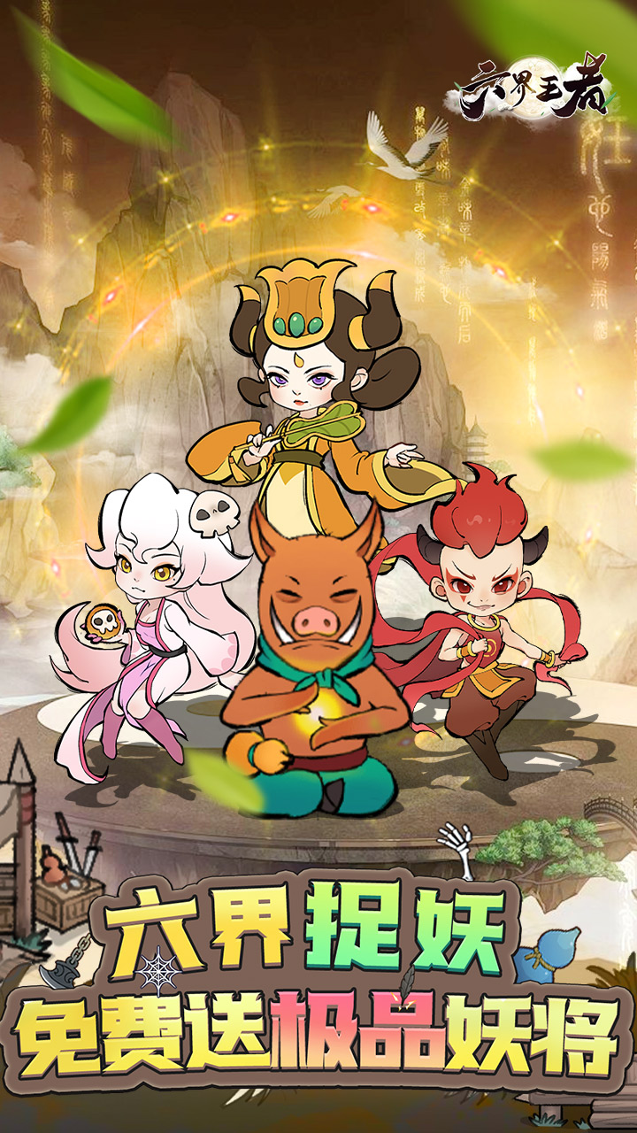 https://api.douyoumi.com.cn/static/uploads/20250225100217427.png