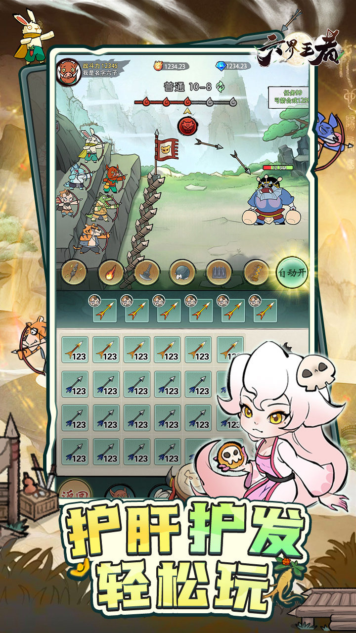 https://api.douyoumi.com.cn/static/uploads/20250225100218142.png