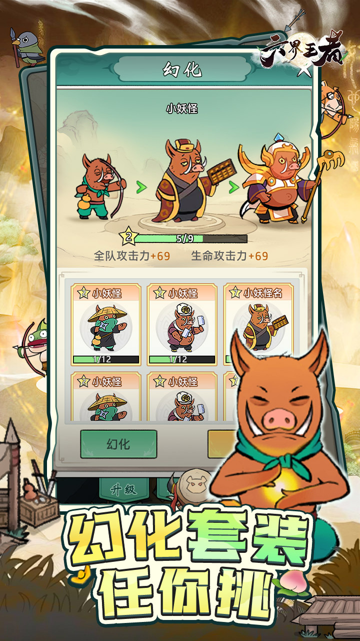 https://api.douyoumi.com.cn/static/uploads/20250225100218276.png