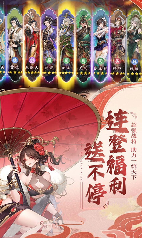 https://api.douyoumi.com.cn/static/uploads/20250225101152312.png