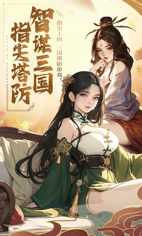 https://api.douyoumi.com.cn/static/uploads/20250225101152561.png