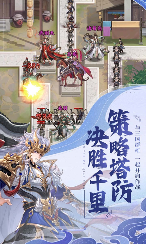 https://api.douyoumi.com.cn/static/uploads/20250225101153518.png