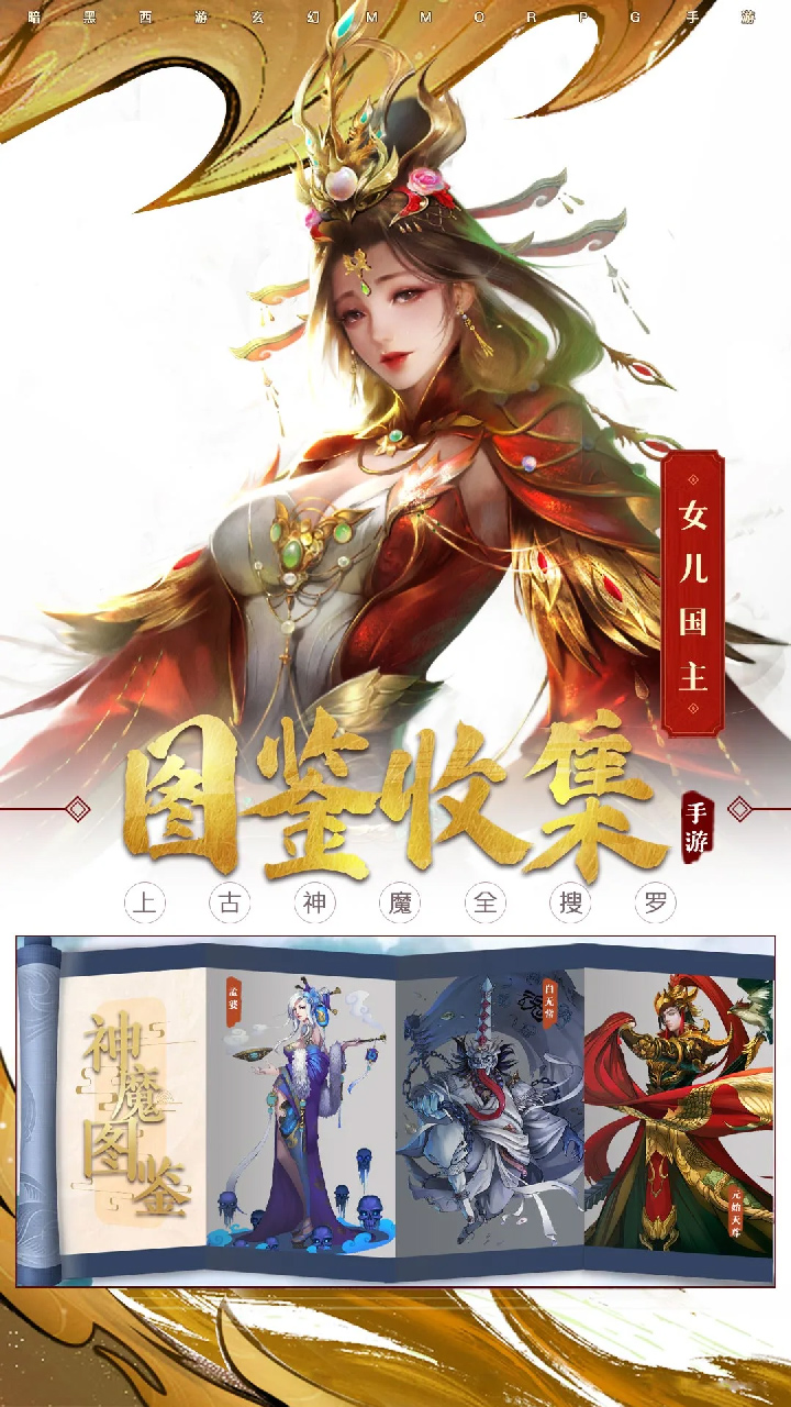 https://api.douyoumi.com.cn/static/uploads/20250225102726274.png