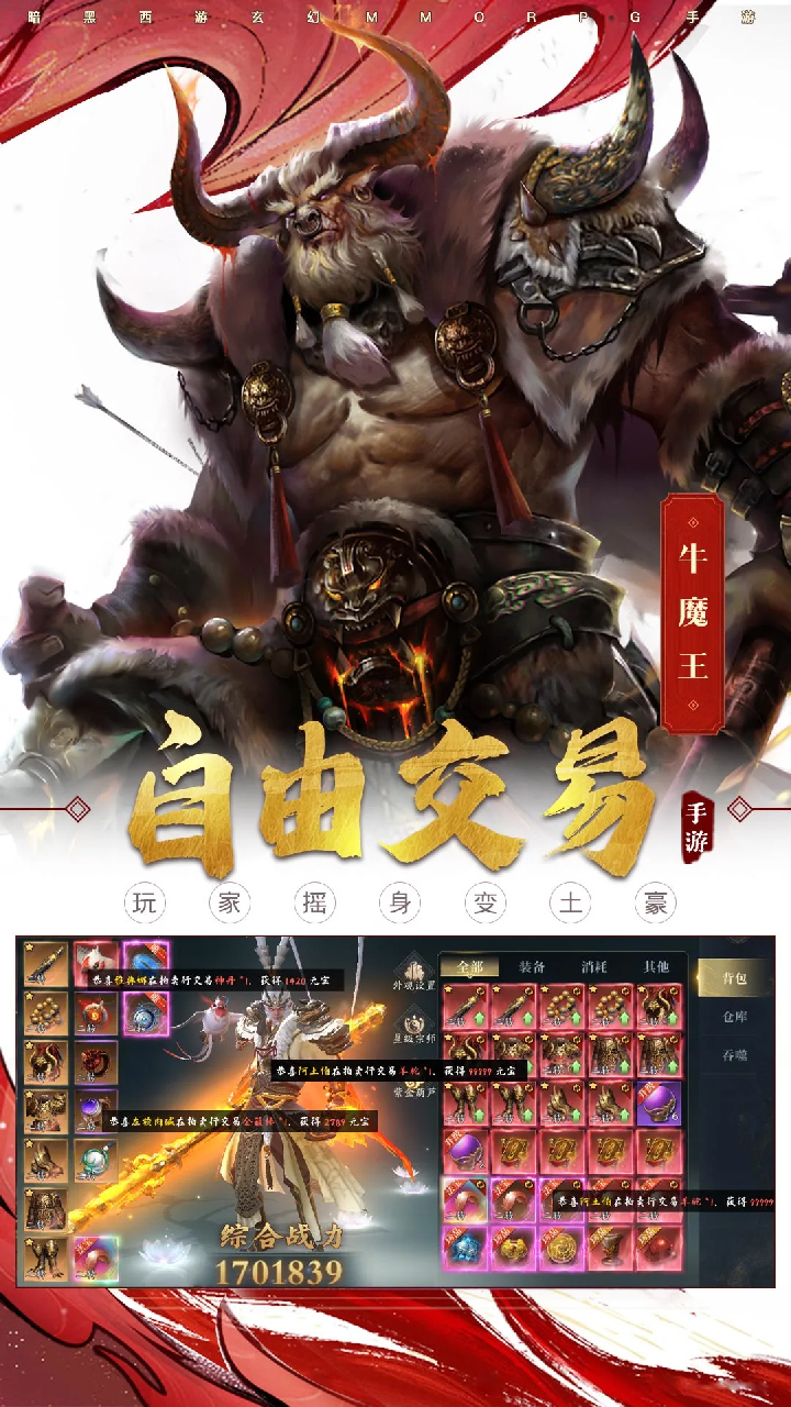 https://api.douyoumi.com.cn/static/uploads/20250225102726826.png