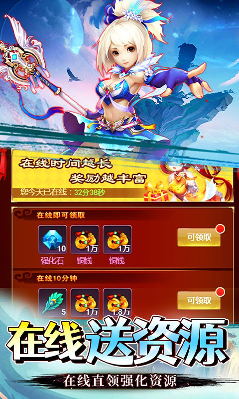 https://api.douyoumi.com.cn/static/uploads/20250225105300126.png