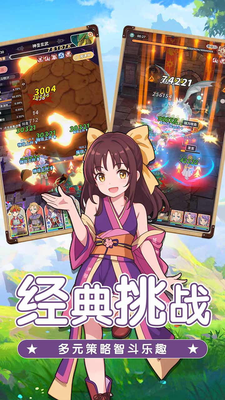 https://api.douyoumi.com.cn/static/uploads/20250225110553863.png