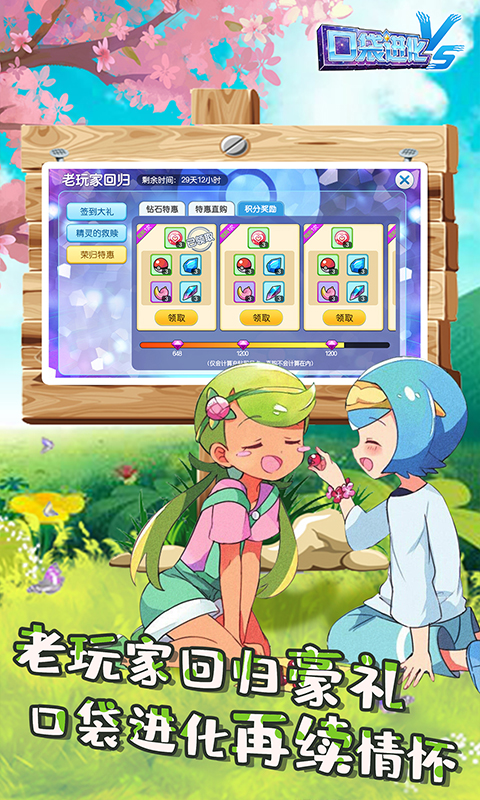 https://api.douyoumi.com.cn/static/uploads/20250225110802509.png