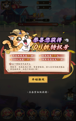 https://api.douyoumi.com.cn/static/uploads/20250225120425259.png