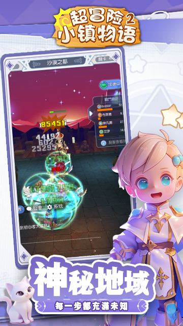 https://api.douyoumi.com.cn/static/uploads/20250226131743674.png