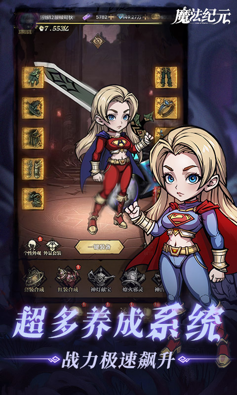 https://api.douyoumi.com.cn/static/uploads/20250226141131515.png