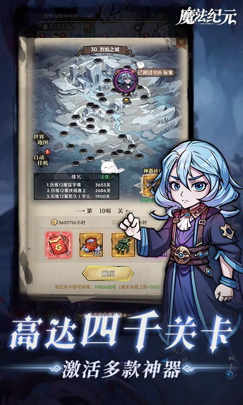 https://api.douyoumi.com.cn/static/uploads/20250226141131923.png