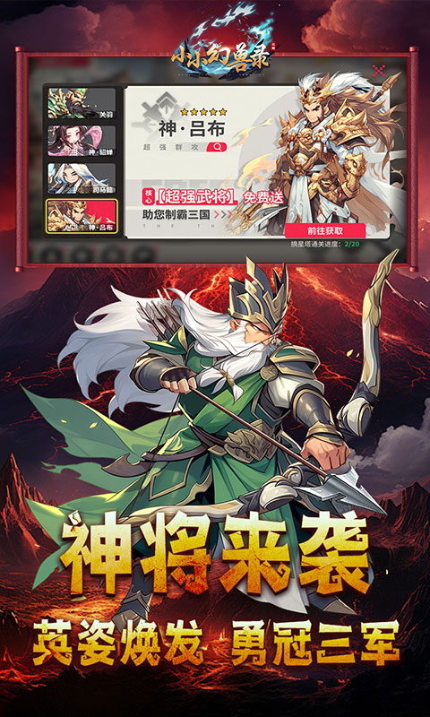 https://api.douyoumi.com.cn/static/uploads/20250310224016585.png