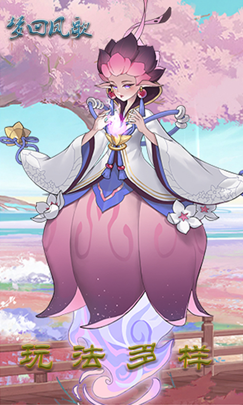 https://api.douyoumi.com.cn/static/uploads/20250310224115165.png