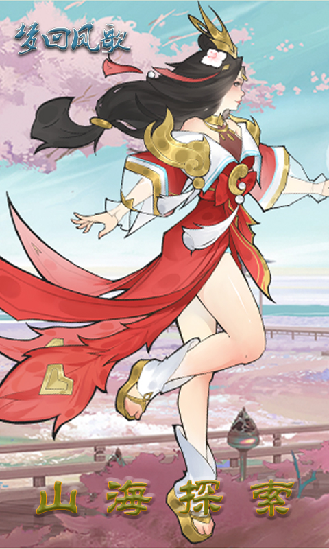 https://api.douyoumi.com.cn/static/uploads/20250310224116124.png