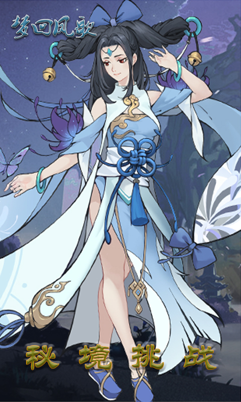 https://api.douyoumi.com.cn/static/uploads/20250310224116143.png