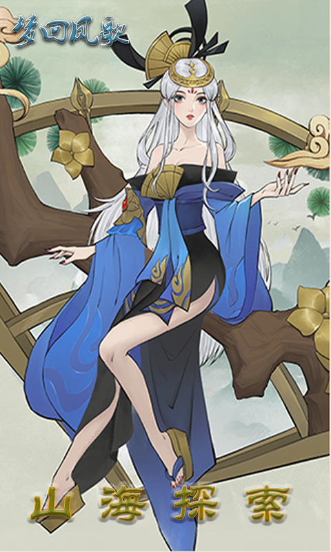 https://api.douyoumi.com.cn/static/uploads/20250310224116155.png