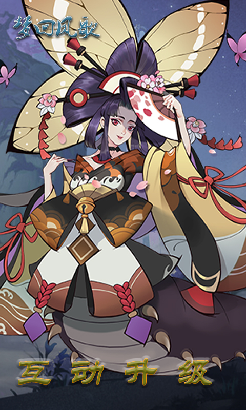 https://api.douyoumi.com.cn/static/uploads/20250310224116965.png