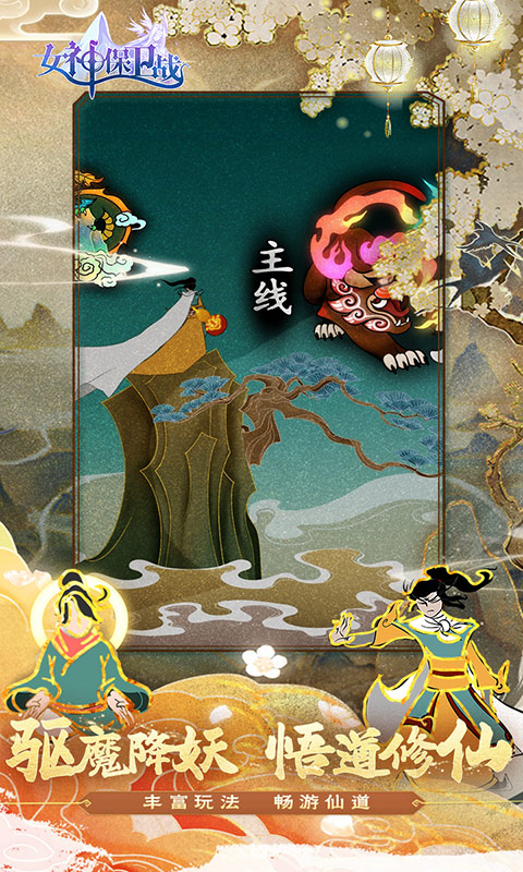 https://api.douyoumi.com.cn/static/uploads/20250310224440354.png