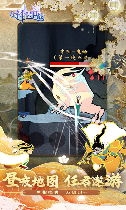 https://api.douyoumi.com.cn/static/uploads/20250310224440418.png