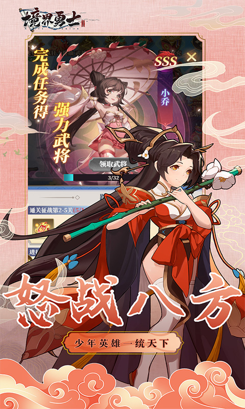 https://api.douyoumi.com.cn/static/uploads/20250310231359239.png